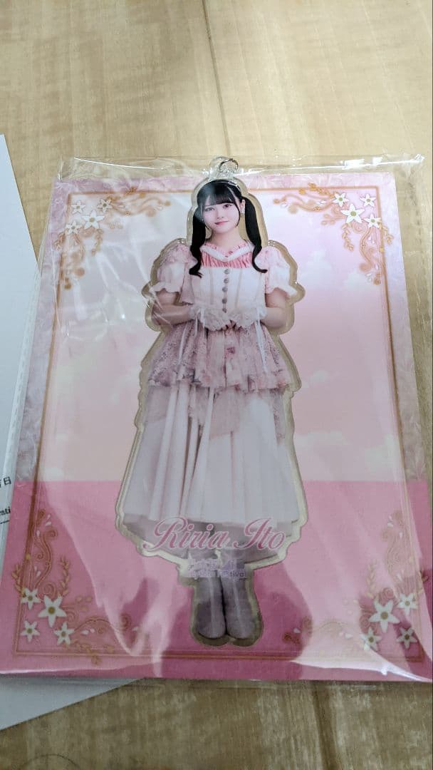 乃木坂46伊藤理々杏 乃木フェスアクリルキーホルダーサインなし☆