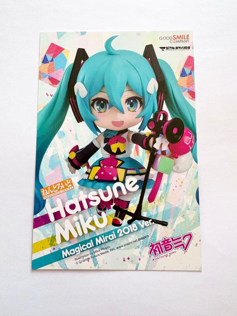 初音ミク　マジカルミライ 2019 缶バッジ　ステッカー　プロセカ　グッズ　レア