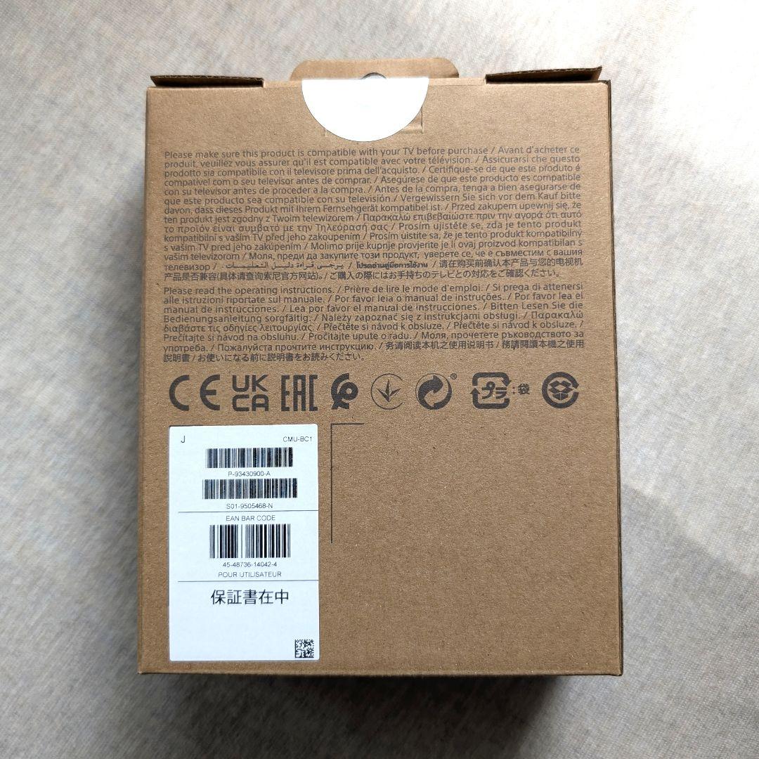 ☆ BRAVIA CAM ソニー CMU-BC1 テレビ カメラ ブラビアカム