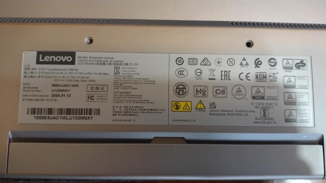 Lenovo ポータブルモニター L15｜15.6型｜USB-C接続