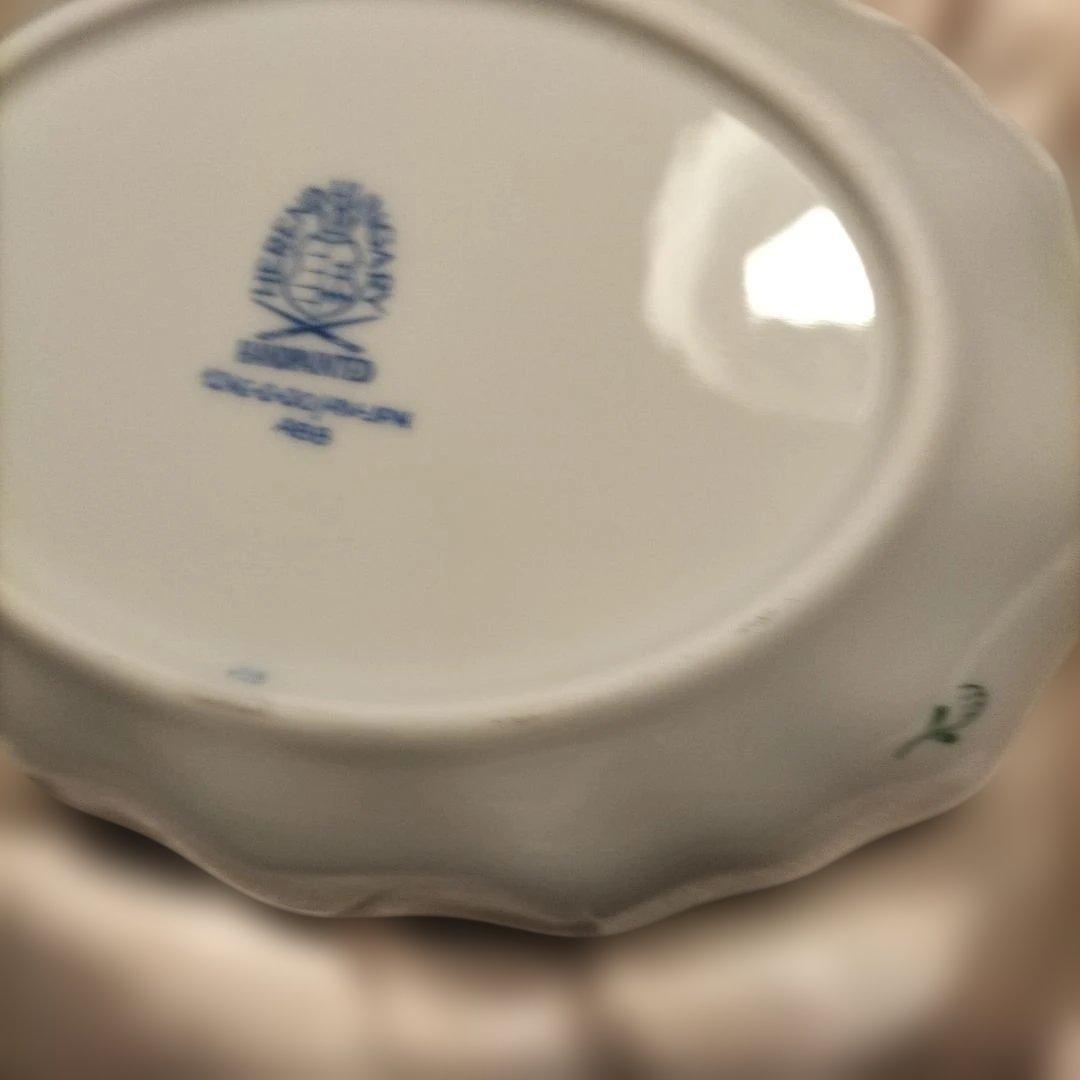 ヘレンド陶磁器の葉と花装飾皿2枚セット