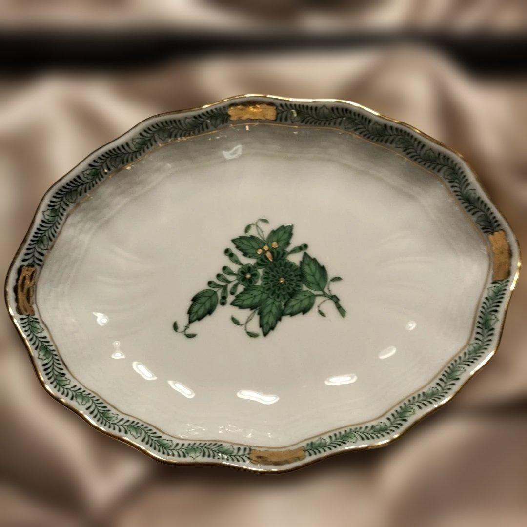 ヘレンド陶磁器の葉と花装飾皿2枚セット