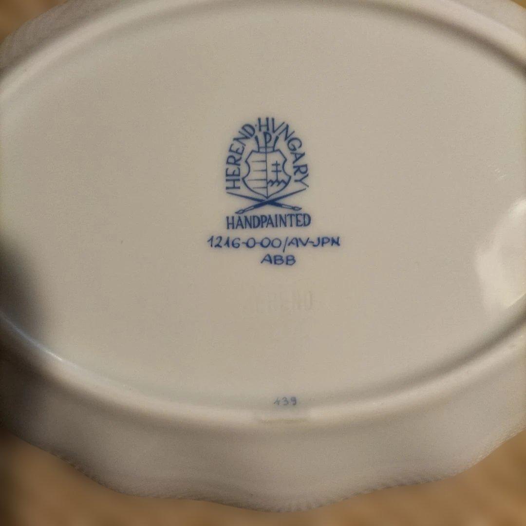 ヘレンド陶磁器の葉と花装飾皿2枚セット