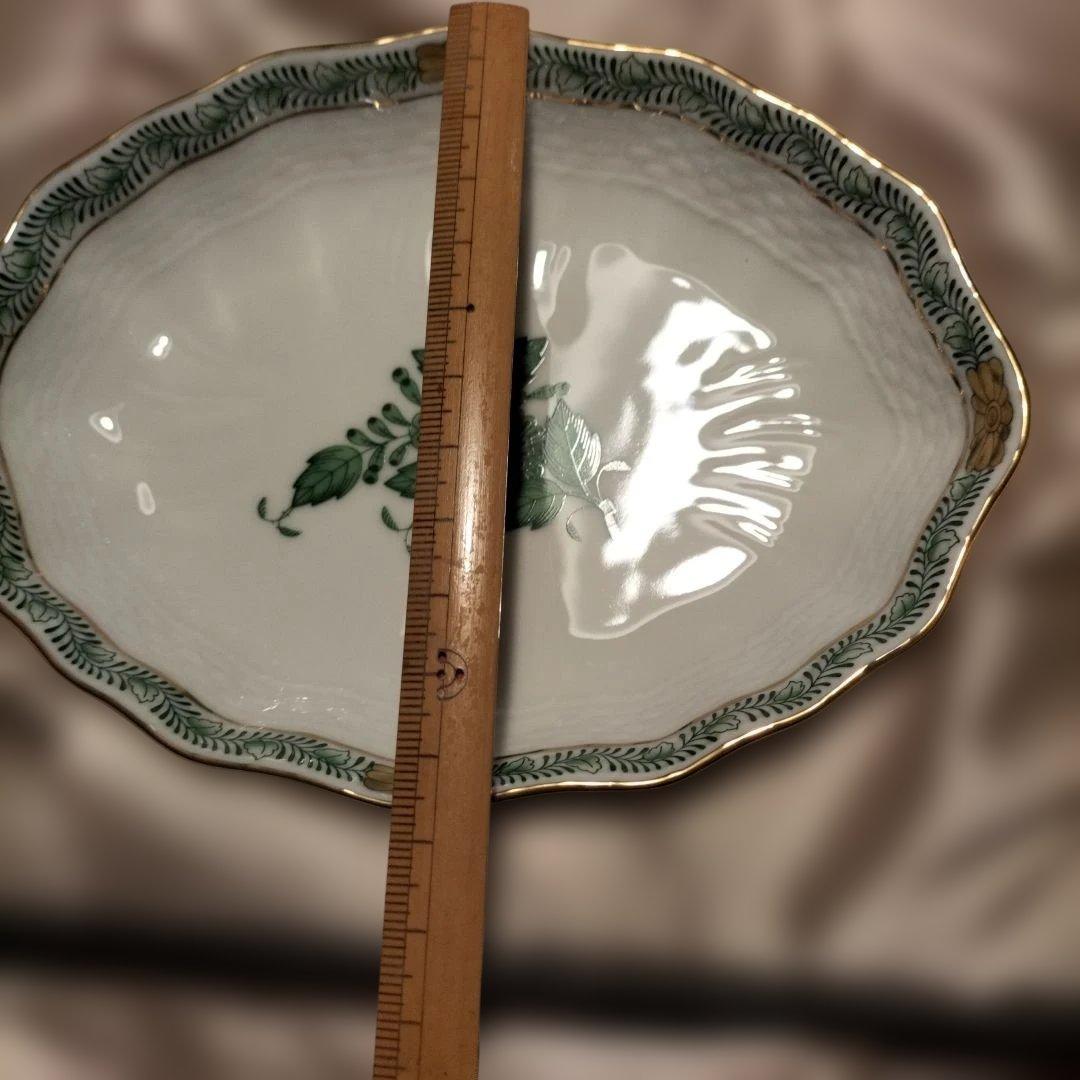 ヘレンド陶磁器の葉と花装飾皿2枚セット