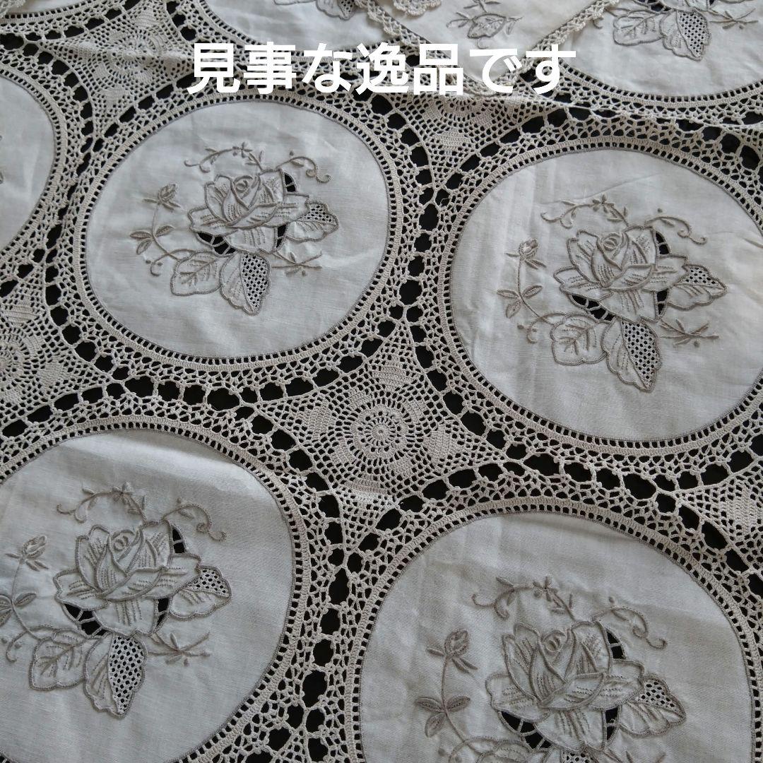 テーブルクロス レース アンティーク 汕頭 スワトウ 手刺繍 ナプキン5枚セット