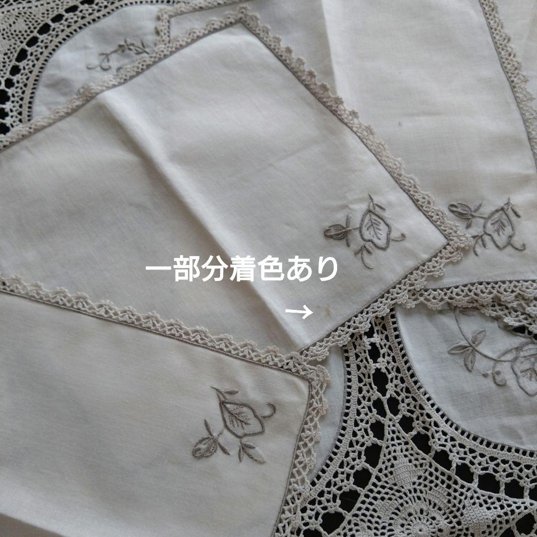 テーブルクロス レース アンティーク 汕頭 スワトウ 手刺繍 ナプキン5枚セット