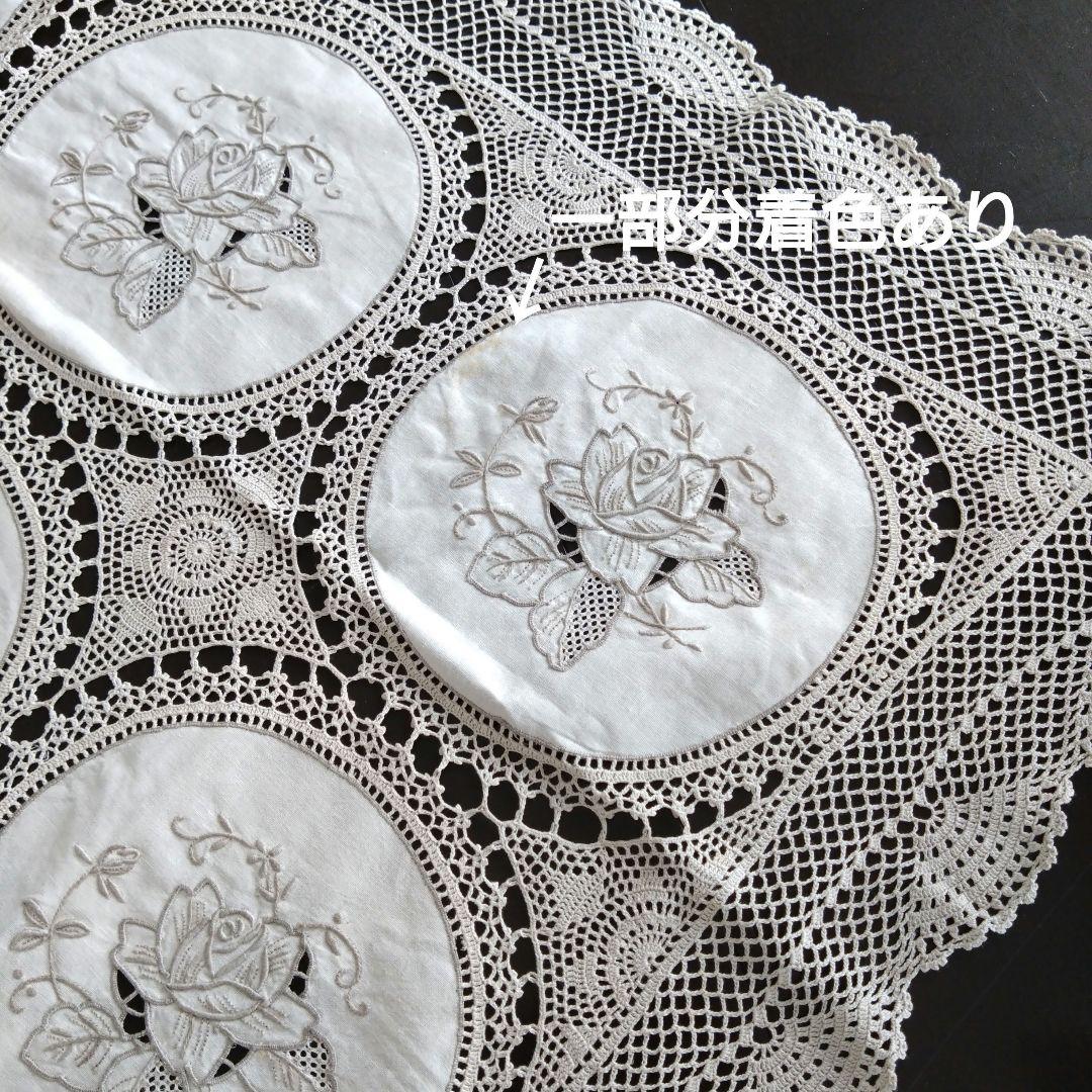 テーブルクロス レース アンティーク 汕頭 スワトウ 手刺繍 ナプキン5枚セット