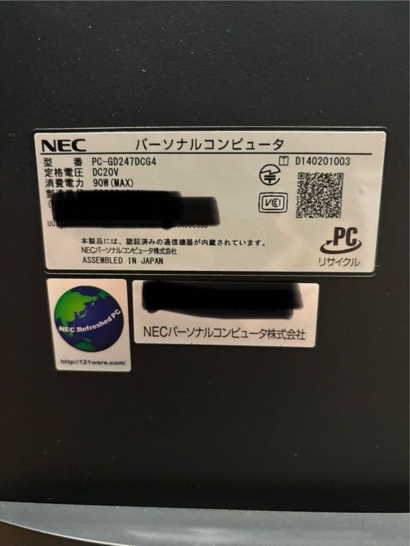 ‼️新古品‼️早い者勝ち✨NEC LAVIE デスクトップPC GD247DCG4