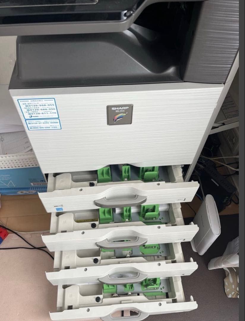 東京立川渡し限定　SHARP 複合機　多機能　SHARP MX-2514FN