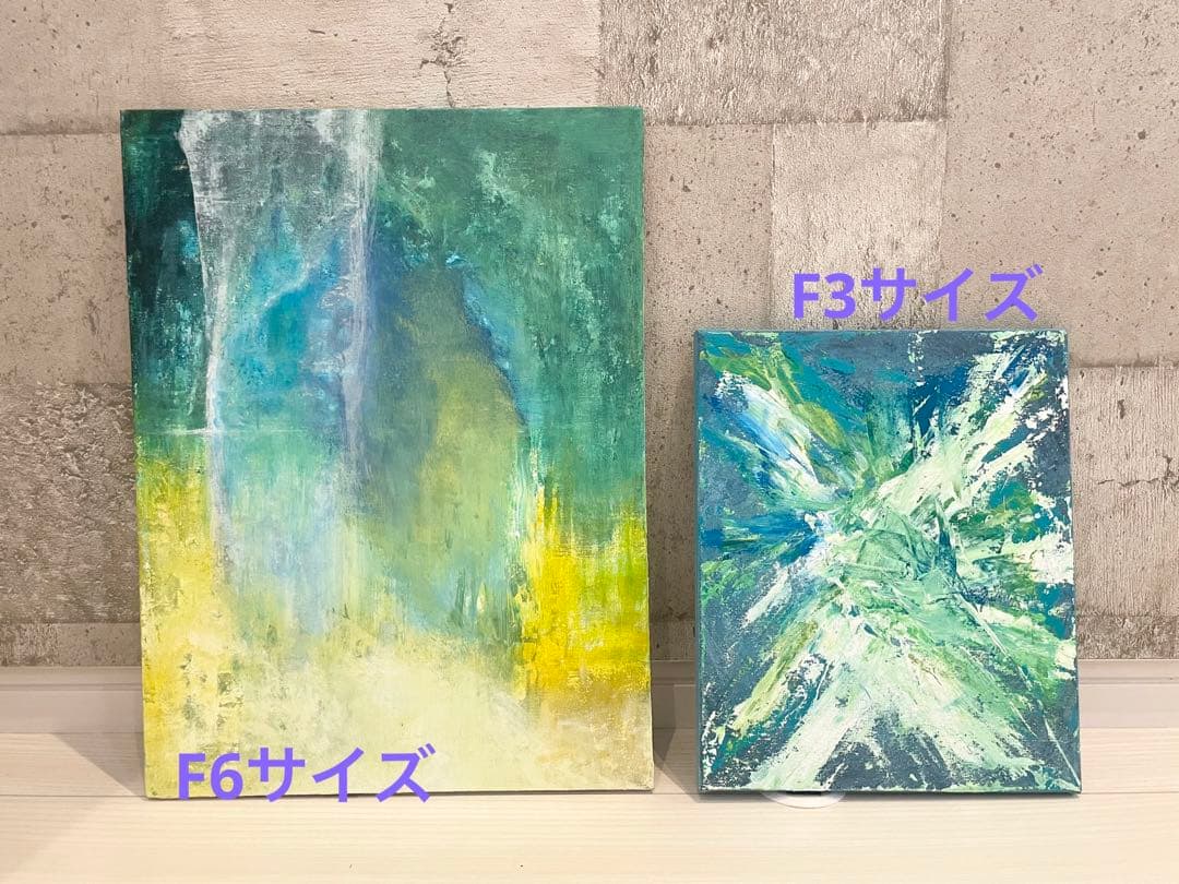 217 抽象画 アクリル画 原画 キャンバスボード F6 未知への出入り口