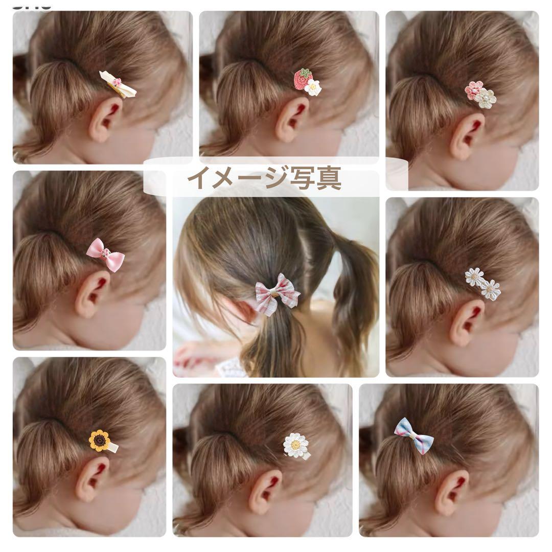 オーダーメイド♡ベビーヘアクリップ ヘアピン 赤ちゃんヘアアクセサリー ヘアゴム