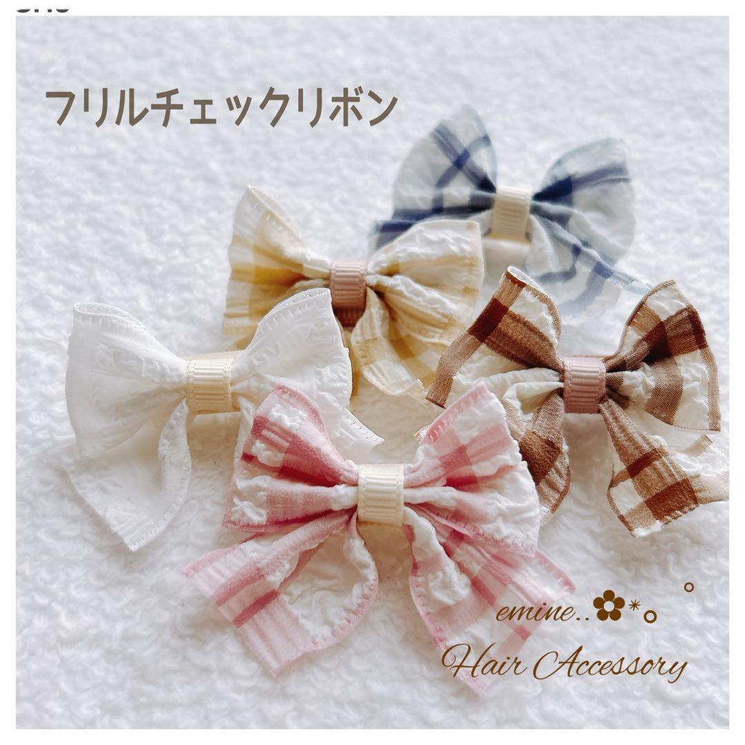 オーダーメイド♡ベビーヘアクリップ ヘアピン 赤ちゃんヘアアクセサリー ヘアゴム