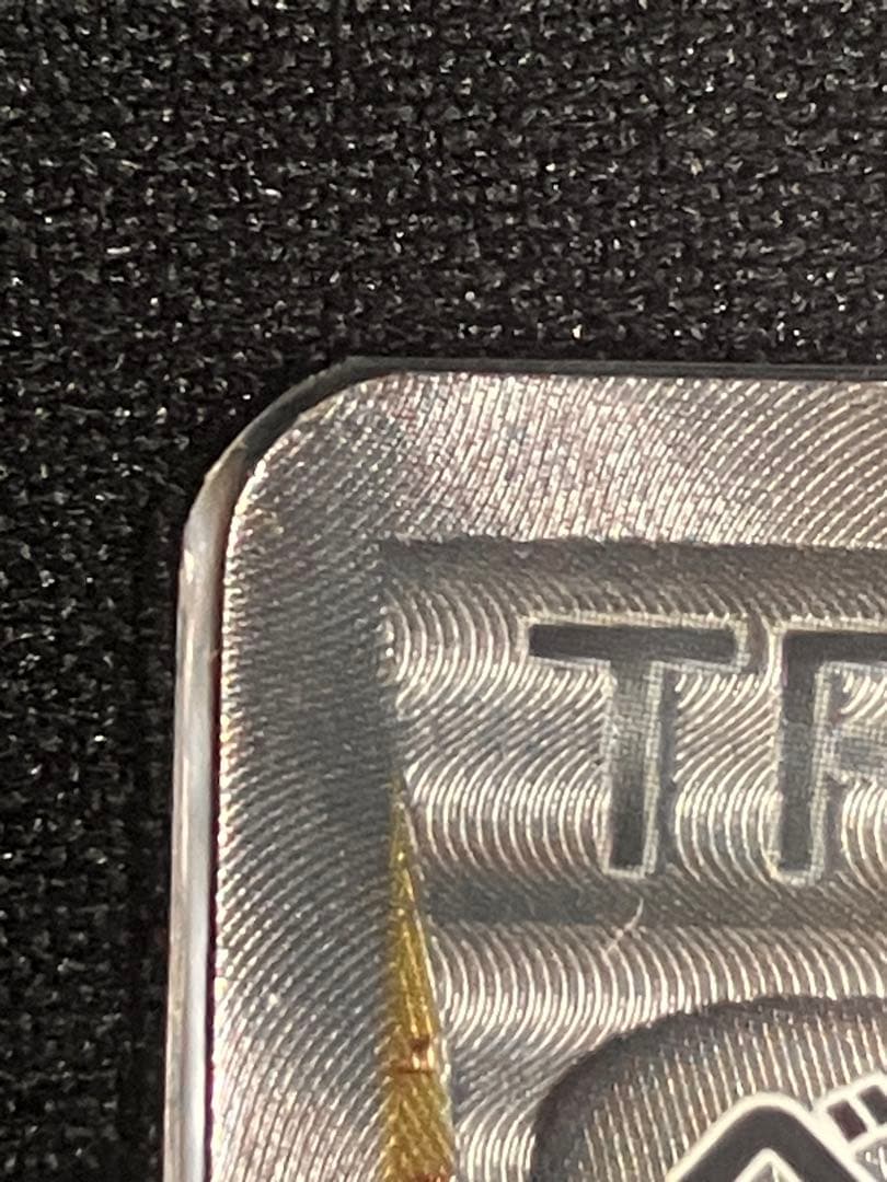 フウロ ベルSRセット