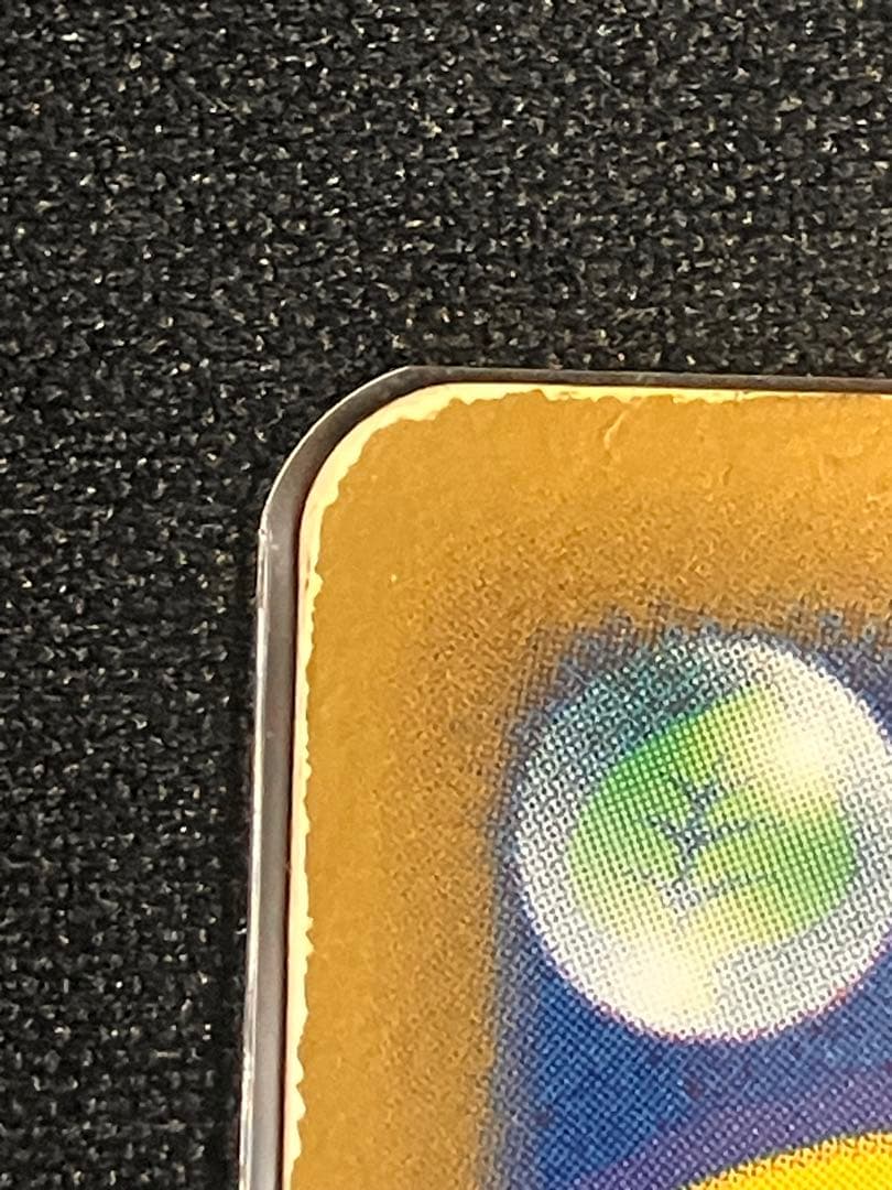 フウロ ベルSRセット