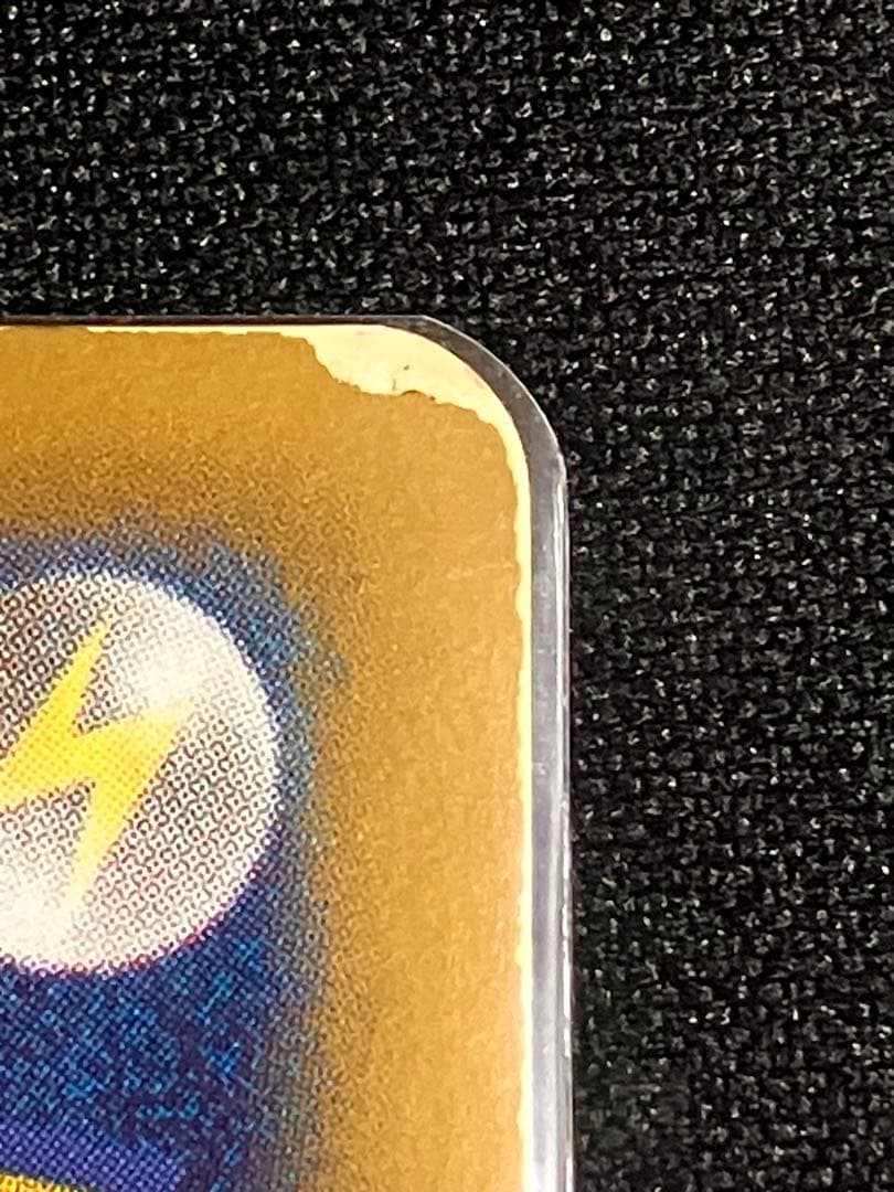 フウロ ベルSRセット