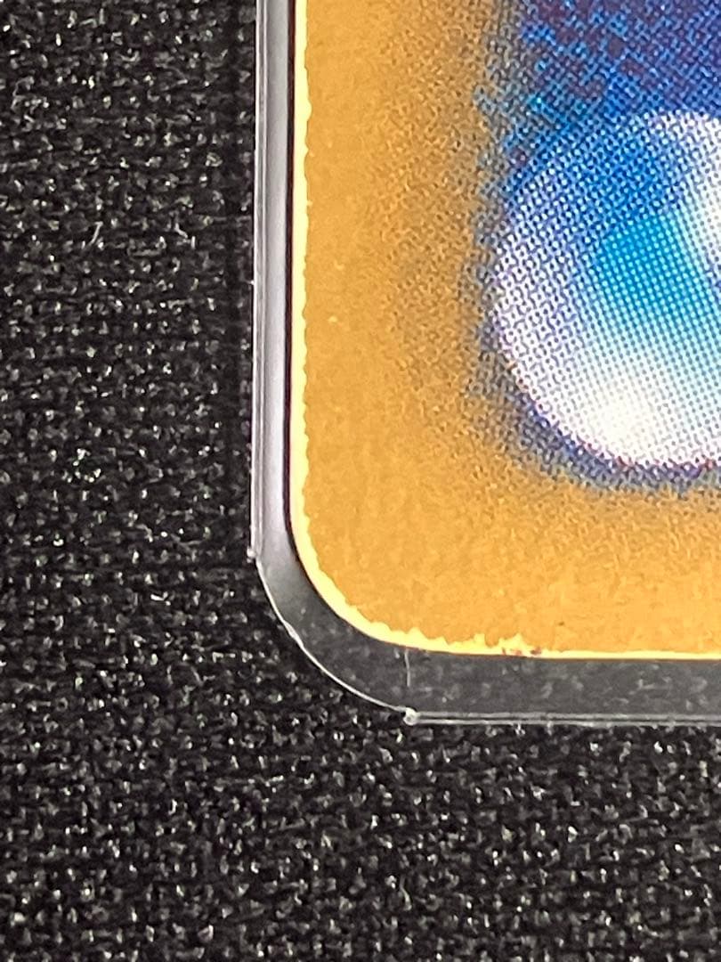 フウロ ベルSRセット