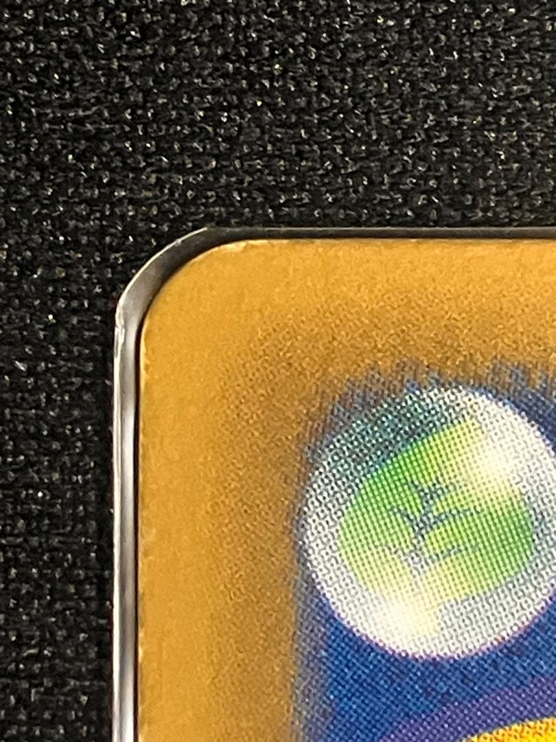 フウロ ベルSRセット