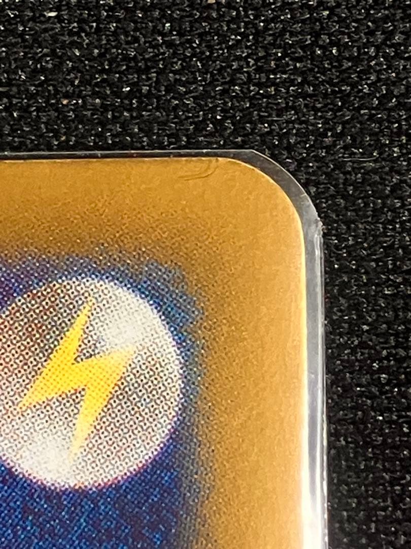 フウロ ベルSRセット