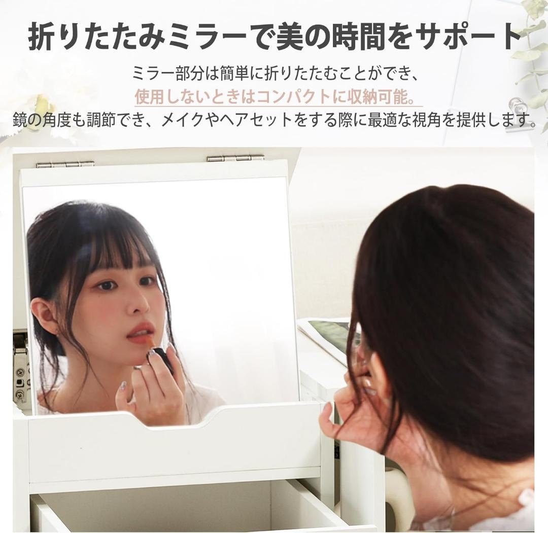 ドレッサー コンパクト ドレッサーテーブル ローテーブル 大サイズ