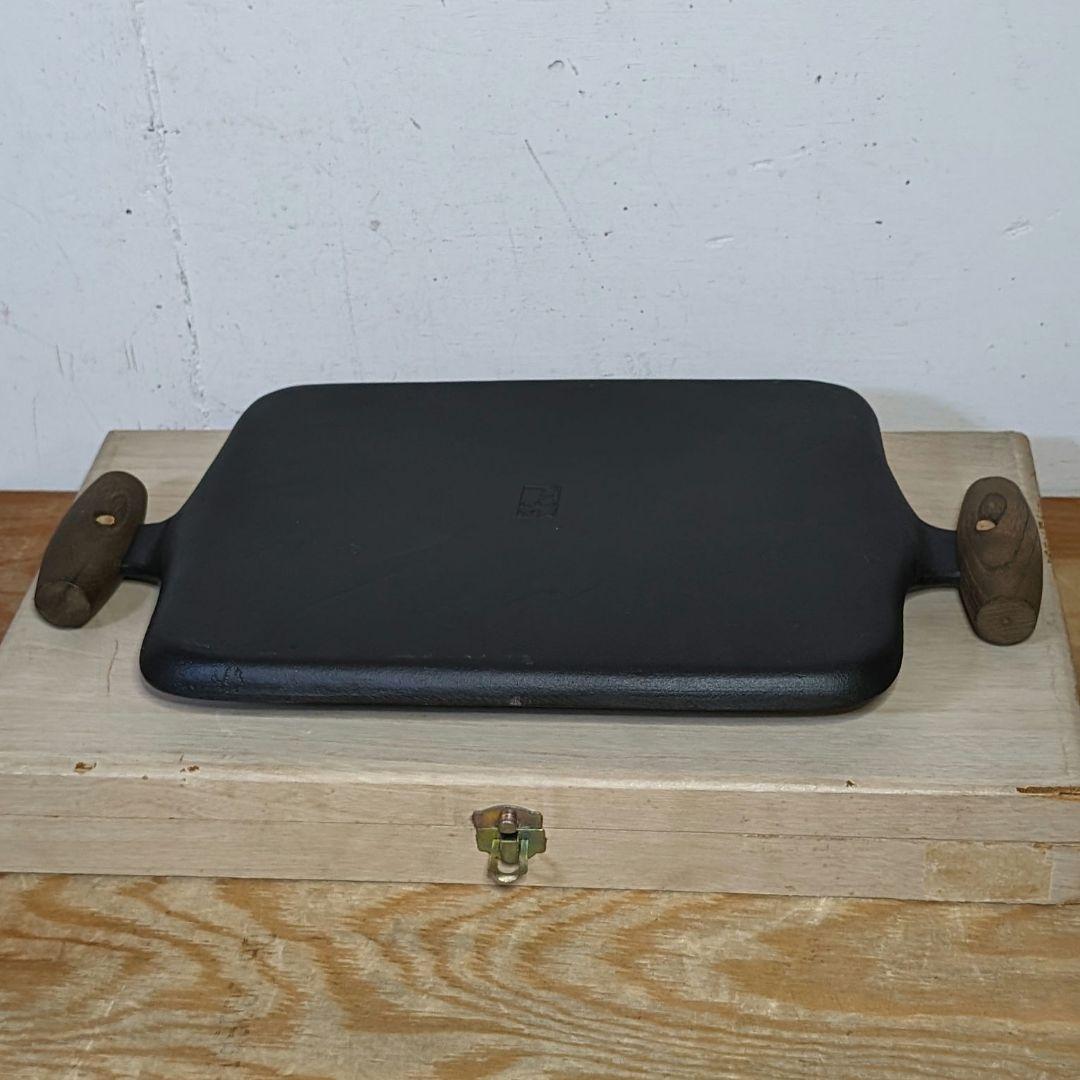 新品未使用 長期保管品 南部盛栄堂 南部鉄器 グリルバン