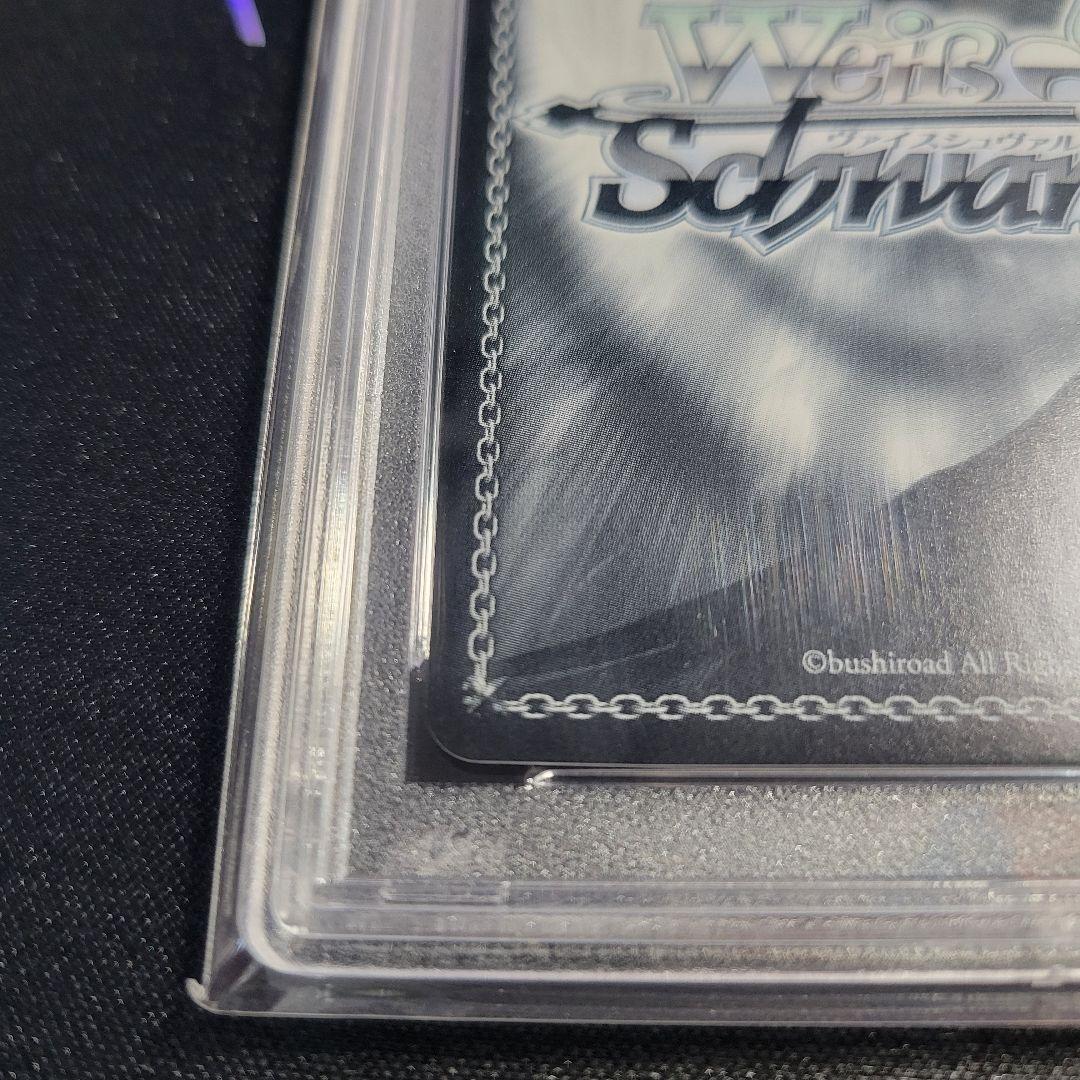 【世界17枚】星街すいせい　キミと願うミライ　HLP　PSA１０【希少・美品】