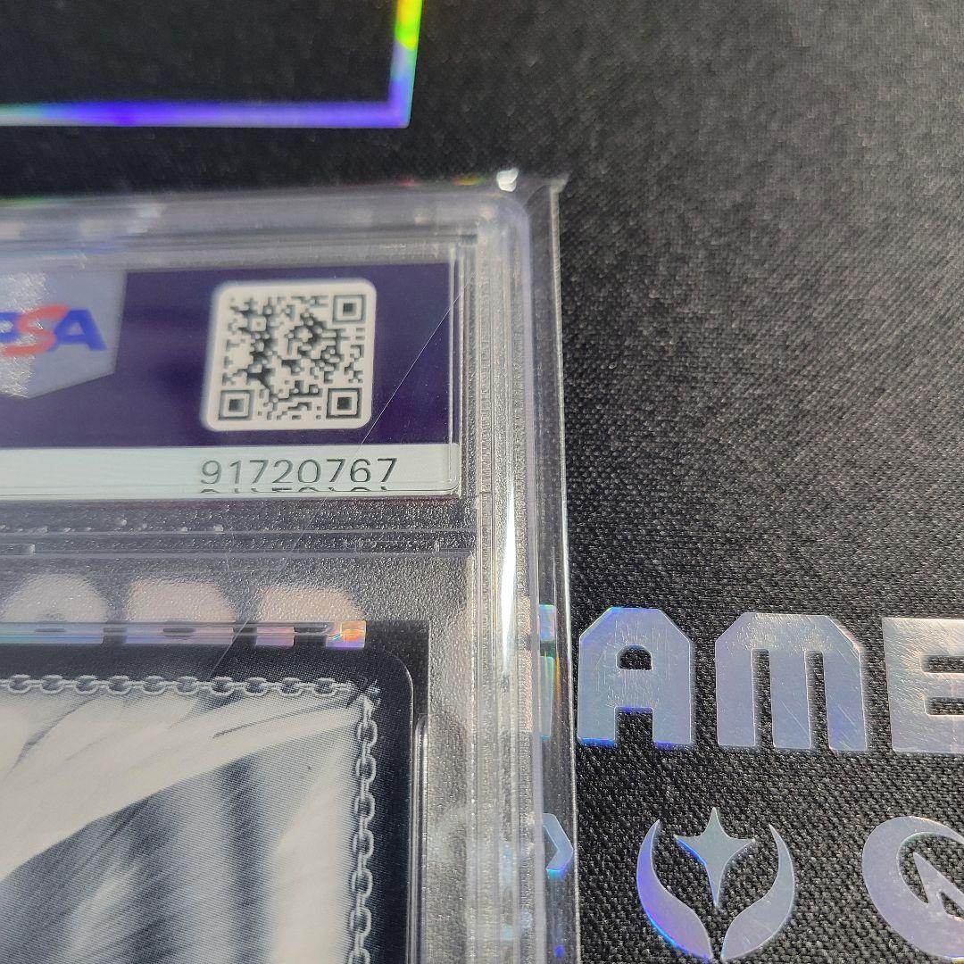 【世界17枚】星街すいせい　キミと願うミライ　HLP　PSA１０【希少・美品】