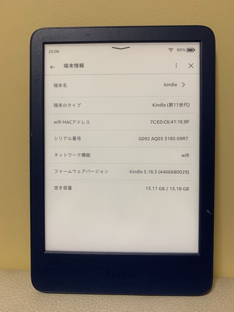 Kindle (第11世代) 本体　16GB