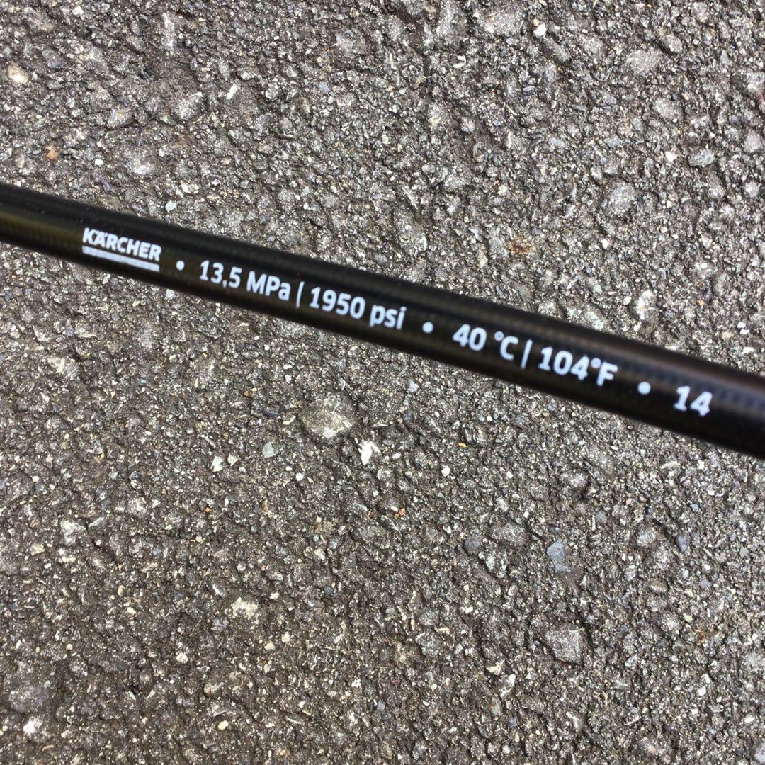 ケツヒャー　Kärcher K3HR 高圧洗浄機本体