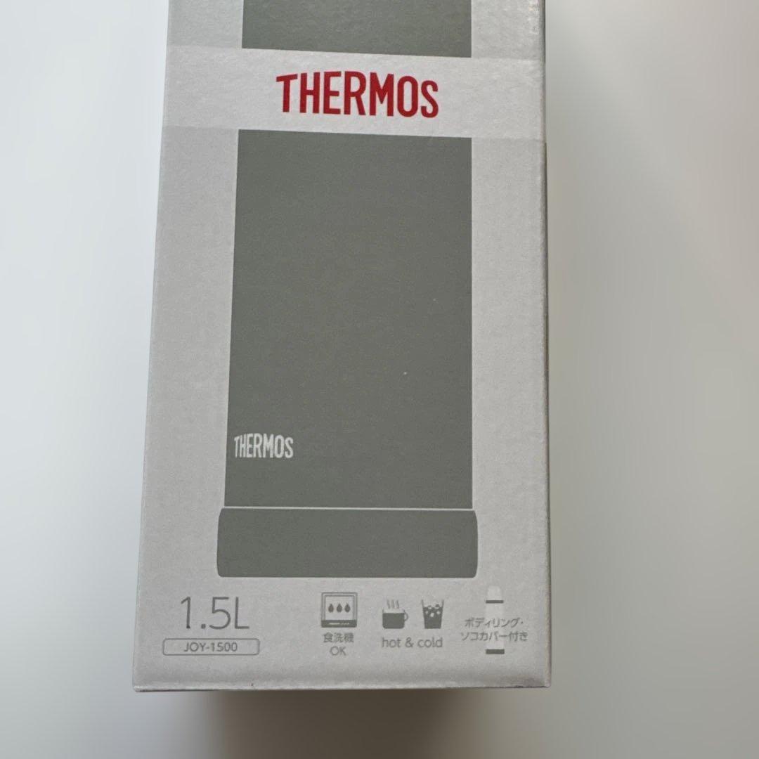 未使用 】THERMOS サーモス 真空断熱スポーツボトル 水筒 1.5L ２個