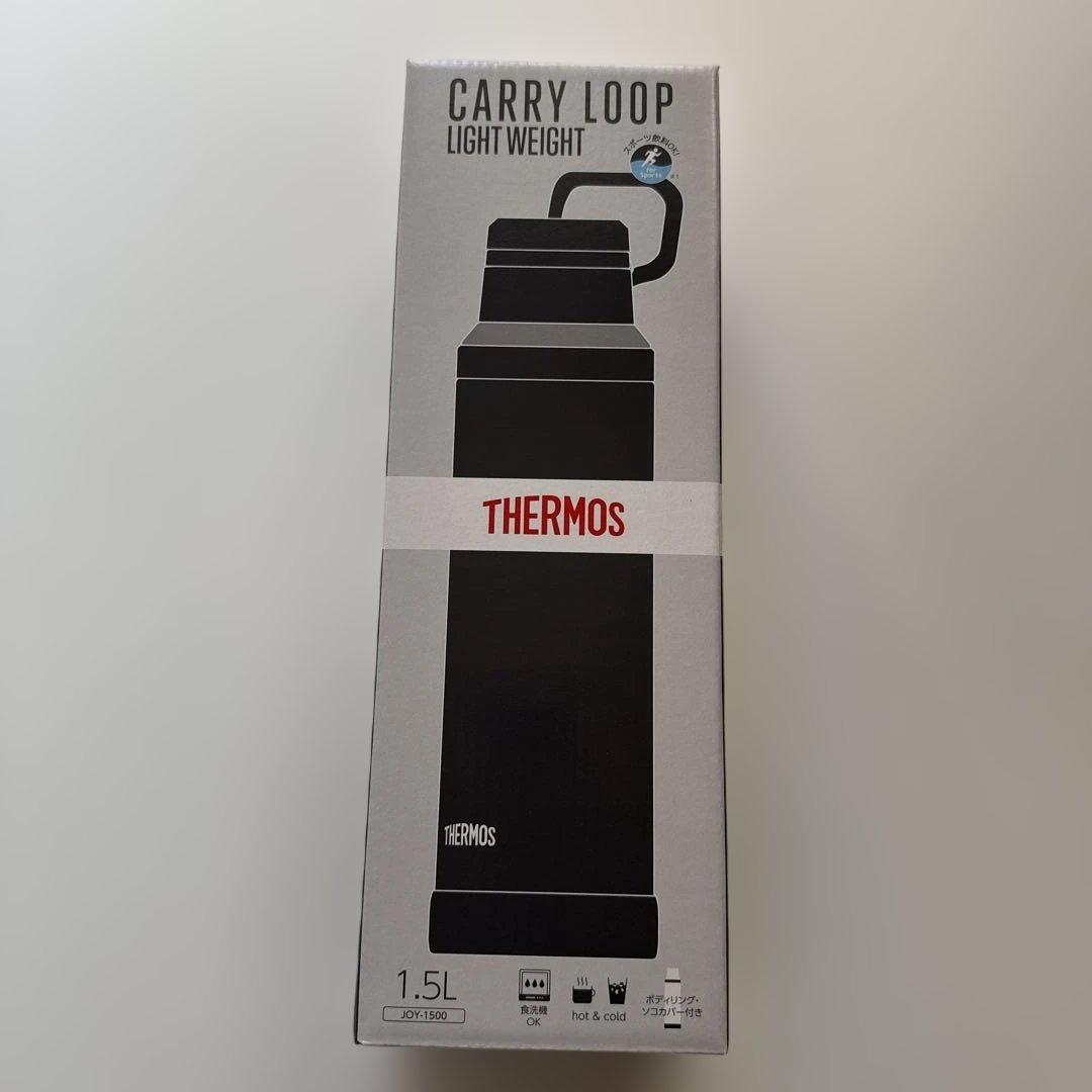 未使用 】THERMOS サーモス 真空断熱スポーツボトル 水筒 1.5L ２個