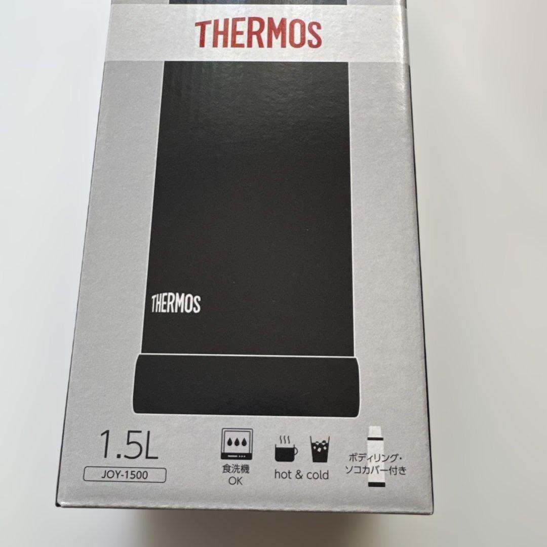 未使用 】THERMOS サーモス 真空断熱スポーツボトル 水筒 1.5L ２個