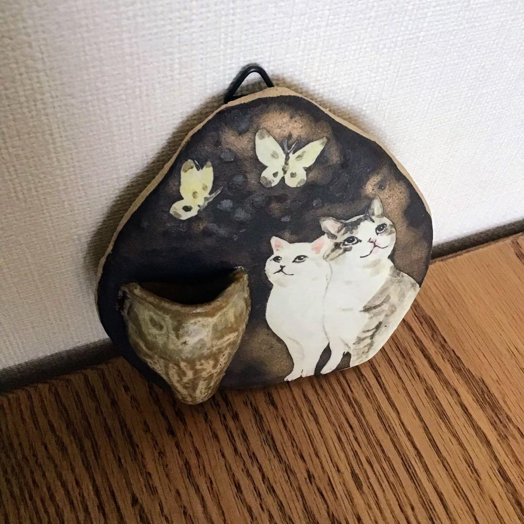 森安幸代　acne pottery studio 壁掛け一輪挿し　壁掛け花器　猫