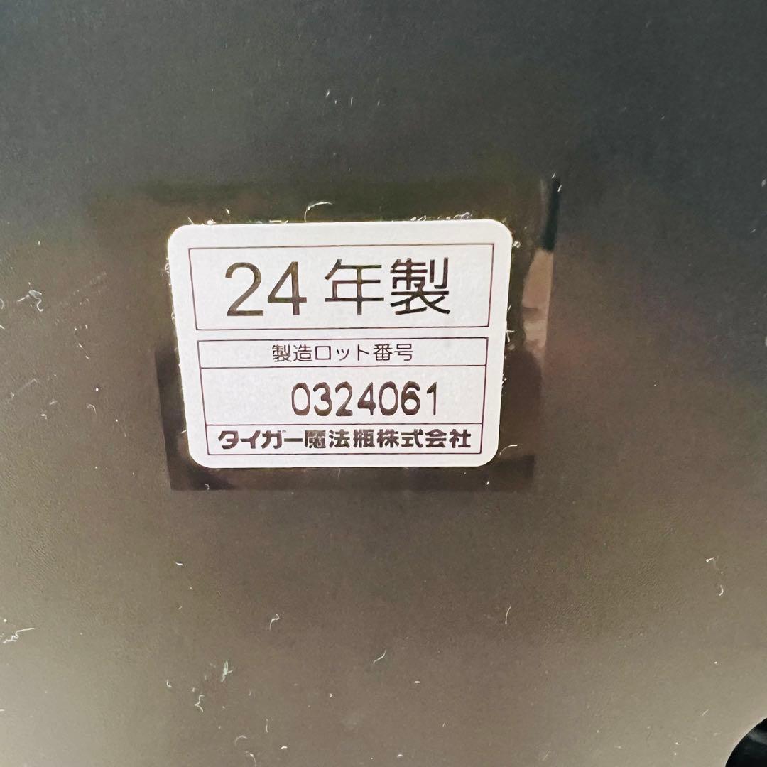 炊飯器 3合 TIGER タイガー JBS-B055KL メタルブラック