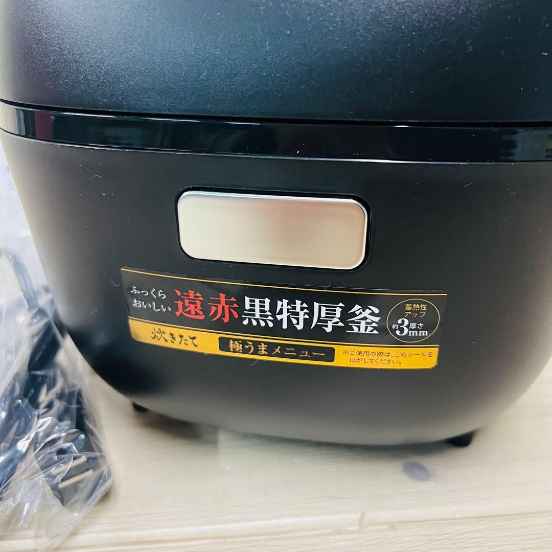炊飯器 3合 TIGER タイガー JBS-B055KL メタルブラック