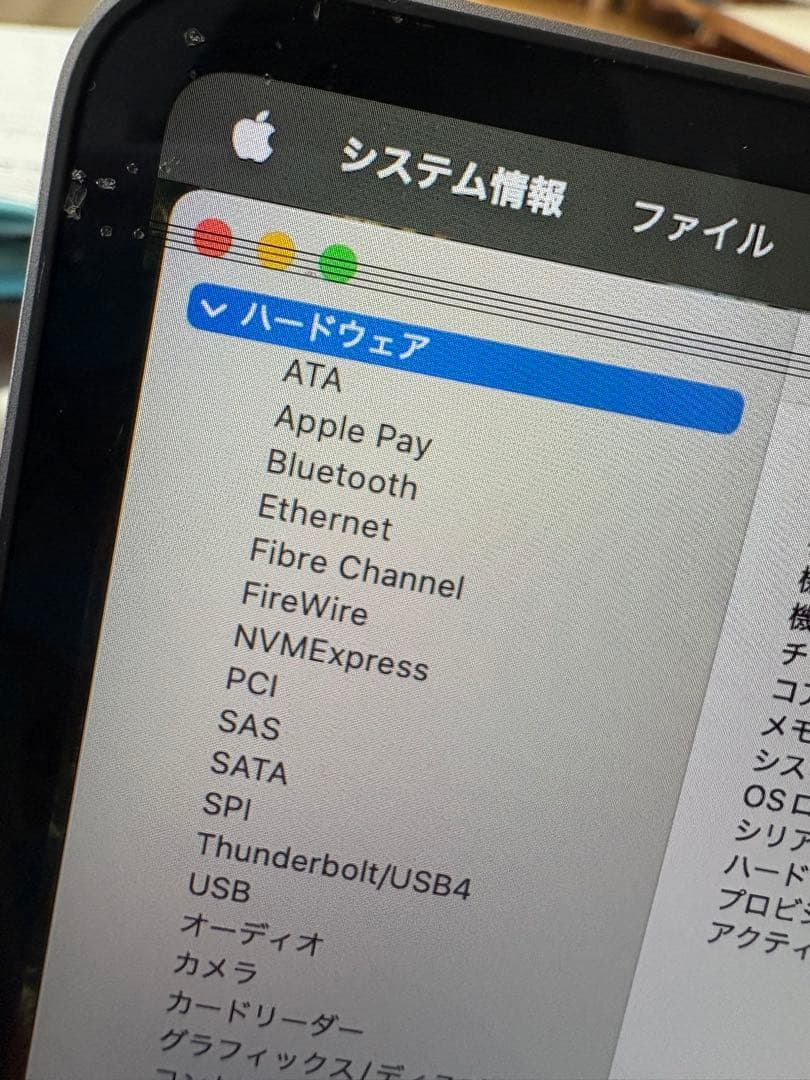 MacBook Air 13.6インチ Apple M2チップ搭載 ジャンク