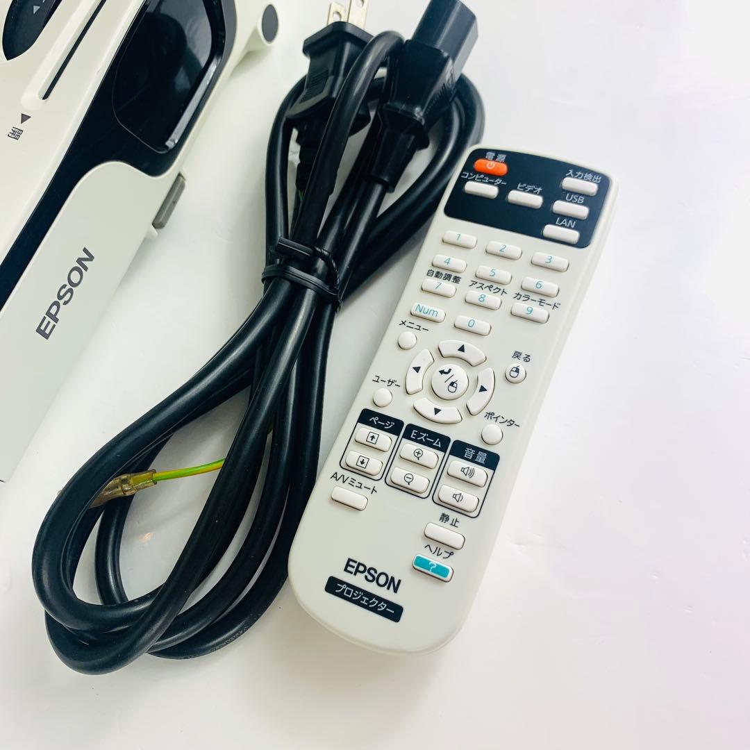 EPSON プロジェクター EB-X14｜ホームシアター｜ランプ点灯時間少