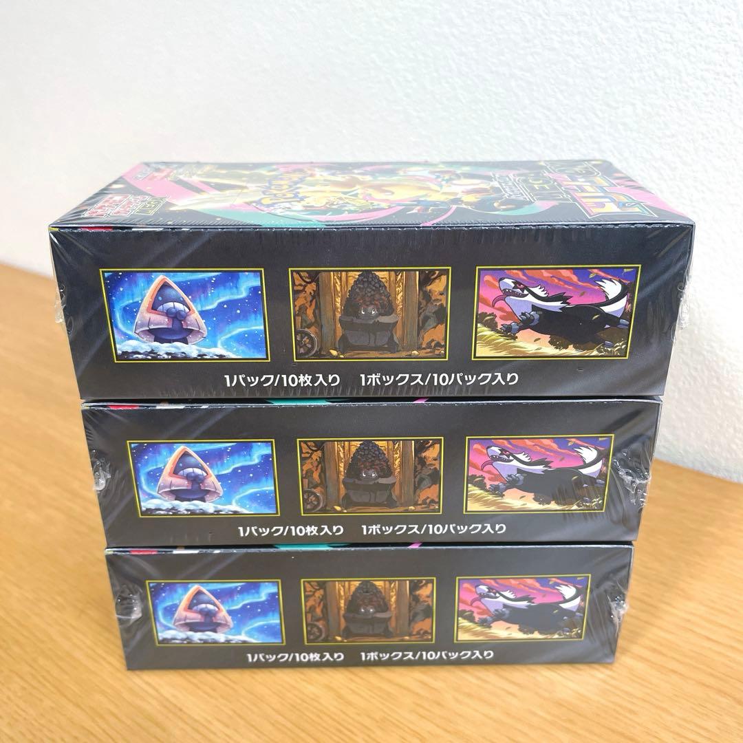 MEGAドリームex box シュリンク付き　未開封3BOX