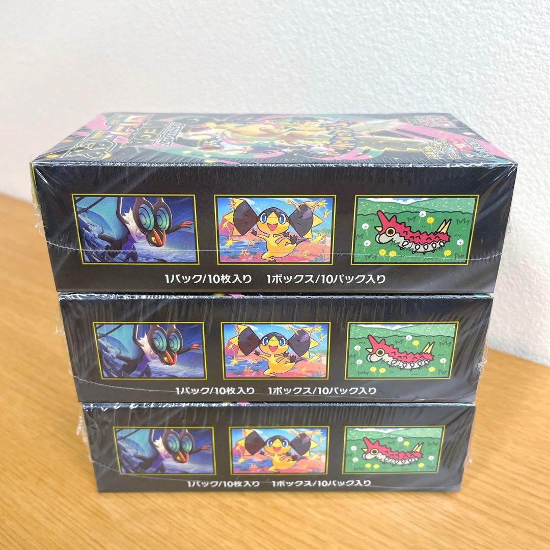 MEGAドリームex box シュリンク付き　未開封3BOX