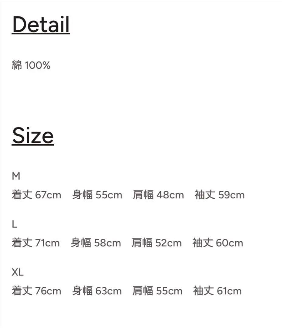 Da-iCE　花村想太　MUSi-aM