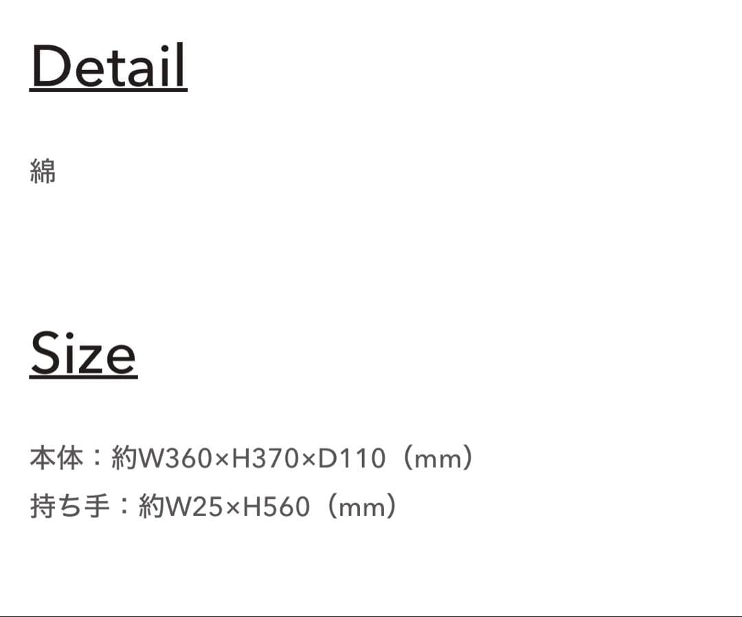 Da-iCE　花村想太　MUSi-aM