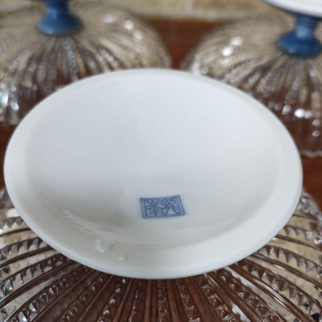 美濃焼 三洋陶器 龍峰窯 祥瑞 ガラスデザート皿 コンポート皿 高台 5個セット