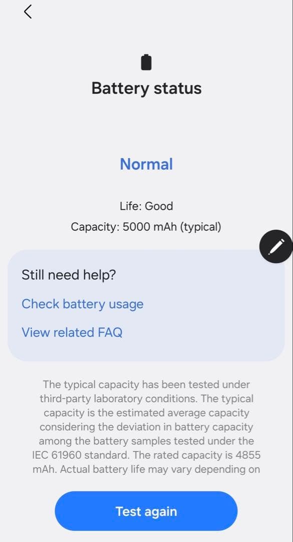 Samsung Galaxy S23 Ultra SIMフリー ラベンダー