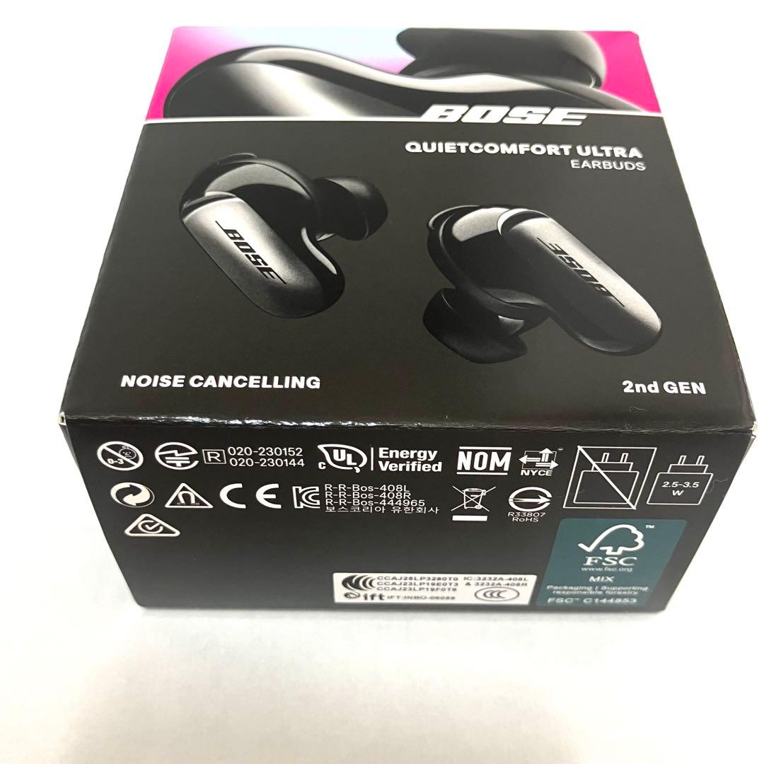 【BOSE 】QUIETCOMFORT ULTRA EARBUDS 2ndGEN