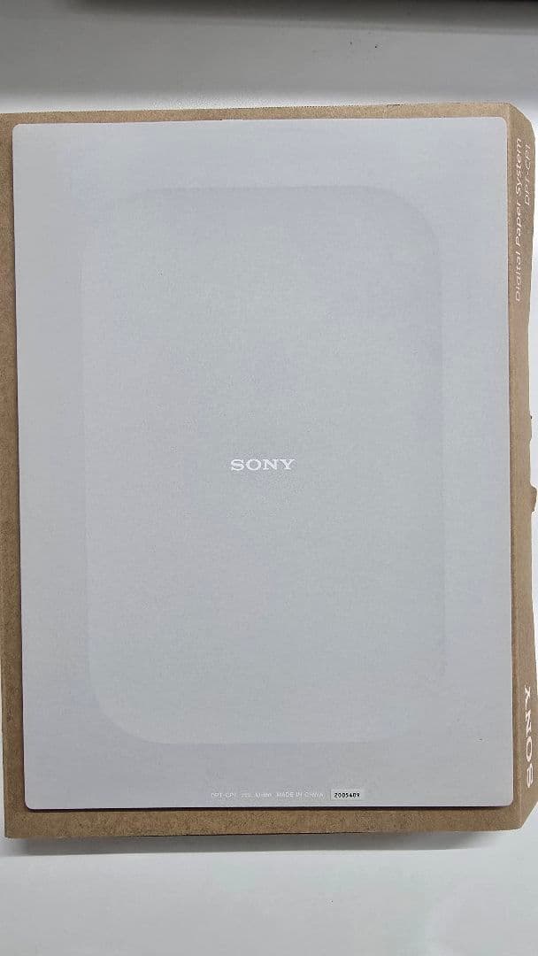 SONY　デジタルペーパー　DPT-CP1