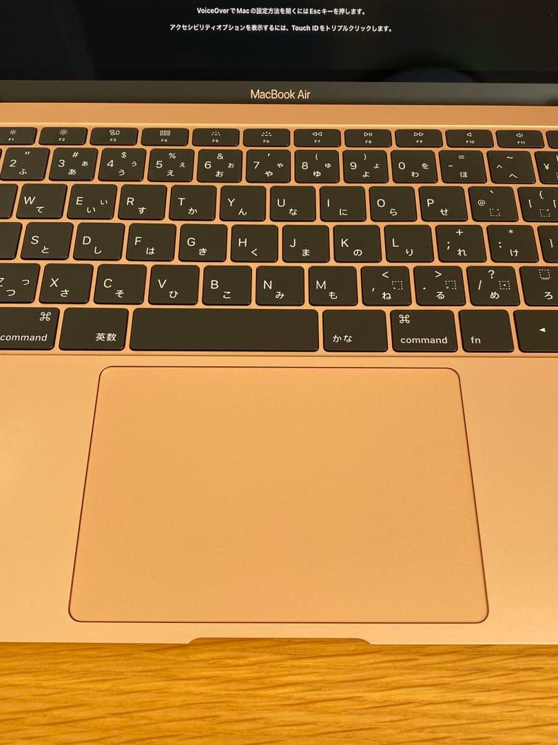 美品　MacBook Air 2018 未使用に近い　MacBook本体
