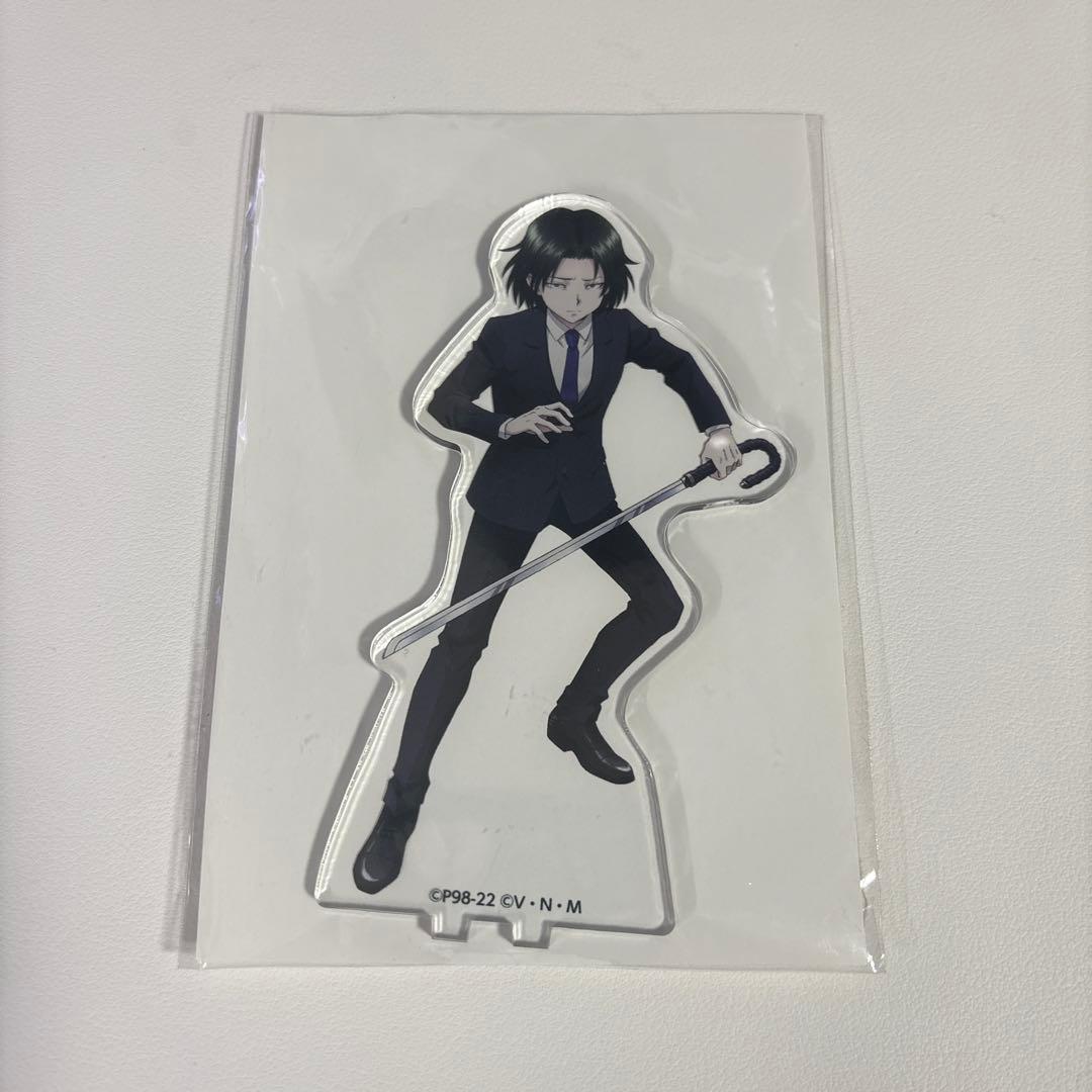 3/1 23:59〆 るページ