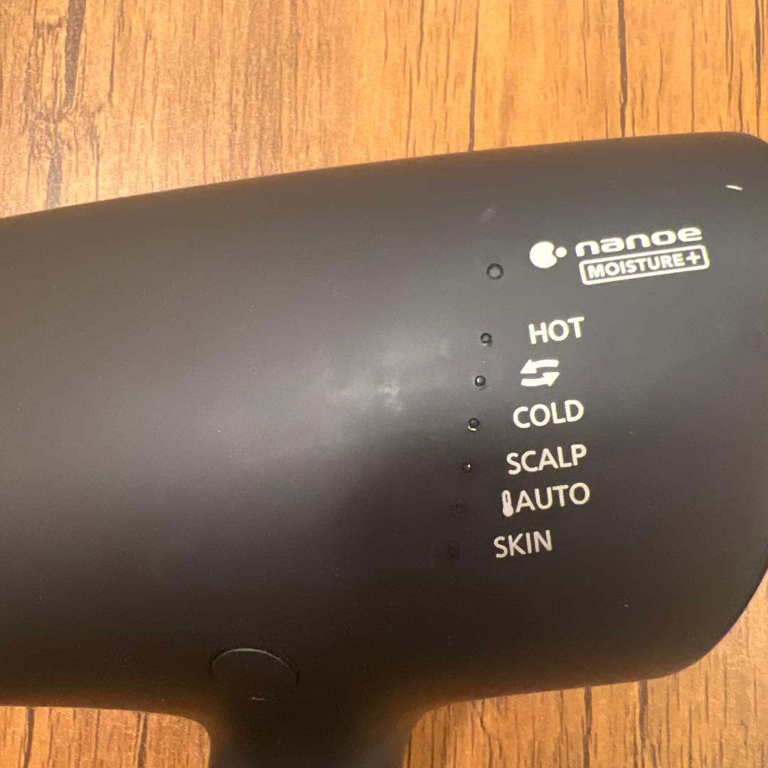 Panasonic ヘアドライヤー nanoe Moisture+