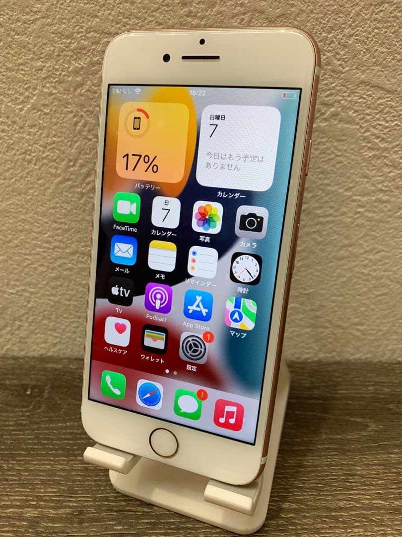 iPhone7 ローズゴールド 32GB SIMフリー 本体