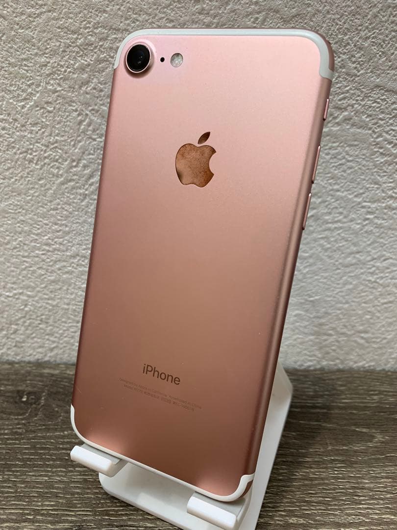 iPhone7 ローズゴールド 32GB SIMフリー 本体