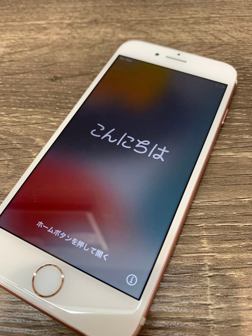 iPhone7 ローズゴールド 32GB SIMフリー 本体